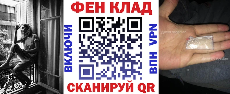 АМФ Розовый  магазин    Гороховец 