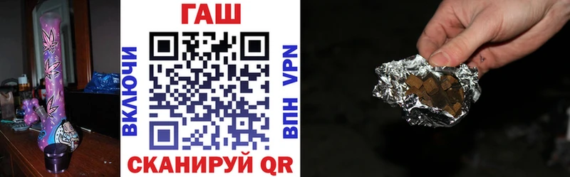 дарнет шоп  мега маркетплейс  Гашиш 40% ТГК  Гороховец 