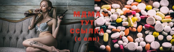 MESCALINE Беломорск