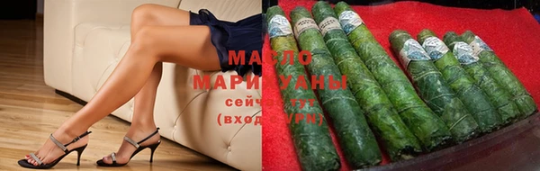 MESCALINE Беломорск