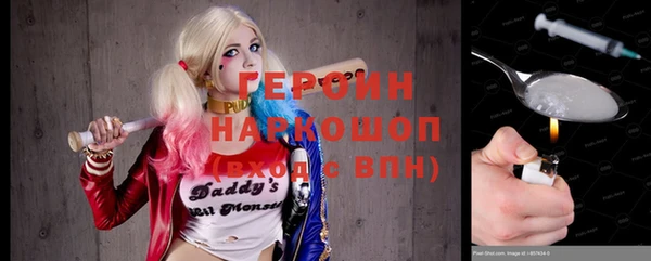 MESCALINE Беломорск