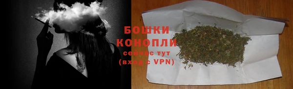 MESCALINE Беломорск