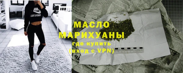 альфа пвп VHQ Белоозёрский