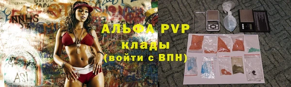 MESCALINE Беломорск