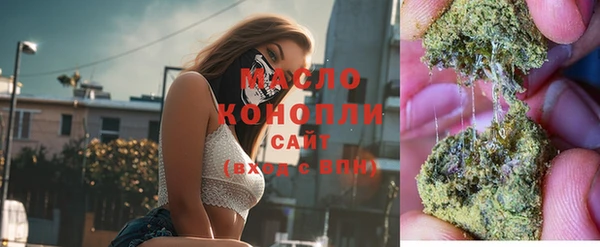 экстази Верея