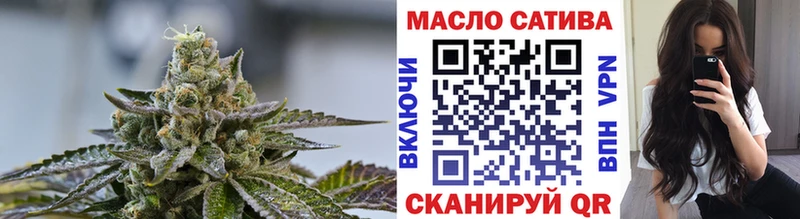 ТГК вейп с тгк  Гороховец 