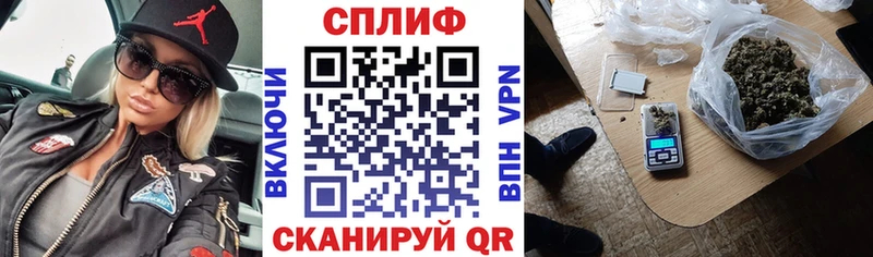 Бошки Шишки Amnesia  Гороховец 